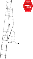 Лестница двухсекционная алюминиевая 2x14 ступеней TARKO 01214