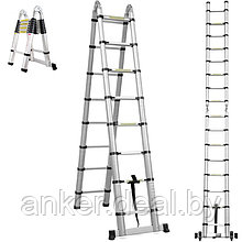 Лестница телескопическая 2-x секционная алюмюминиевая 2x8 ступеней STARTUL ST9733-050