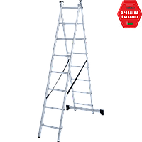Лестница двухсекционная алюминиевая профессиональная 2x8 ступеней TARKO PROF 02208