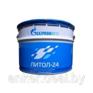Gazpromneft Смазка ЛИТОЛ-24 мет. ведро 10л (8кг) - фото 1 - id-p208013833