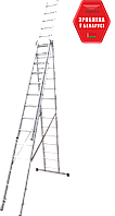 Лестница трехсекционная алюминиевая профессиональная 3x14 ступеней TARKO PROF 02314