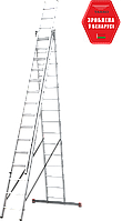 Лестница трехсекционная алюминиевая профессиональная 3x15 ступеней TARKO PROF 02315