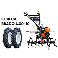 Культиватор SKIPER SP-850S + колеса BRADO 4.00-10 (комплект)
