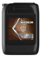 Масло моторное полусинтетическое Роснефть Magnum Maxtec 10W-40 20л