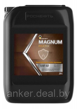 Масло моторное полусинтетическое Роснефть Magnum Maxtec 10W-40 20л - фото 1 - id-p208010815