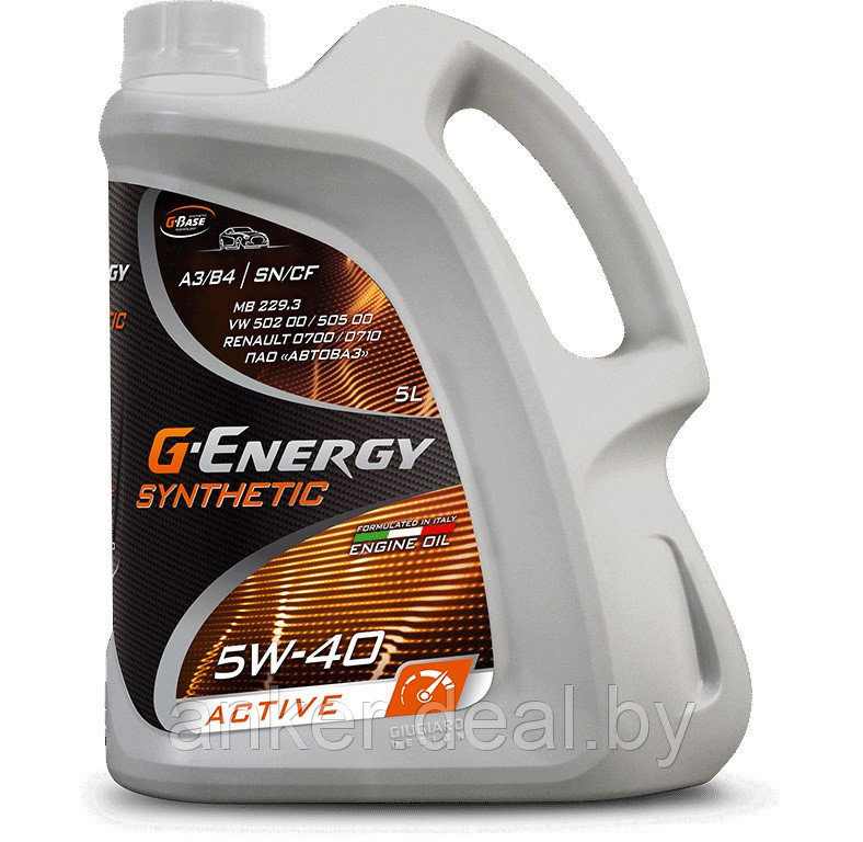 G-Energy Synthetic Active SAE 5W-40 5л, Масло моторное синтетическое - фото 1 - id-p208010821