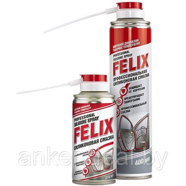 Силиконовая смазка FELIX в аэрозольной упаковке 210мл - фото 1 - id-p208010828