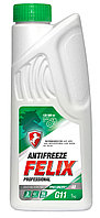 Antifreeze G11 "FELIX PROLONGER-40" (зеленый) 1кг Антифриз т.м. FELIX