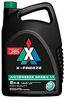 Антифриз X-FREEZE green, в п/э кан. 5кг