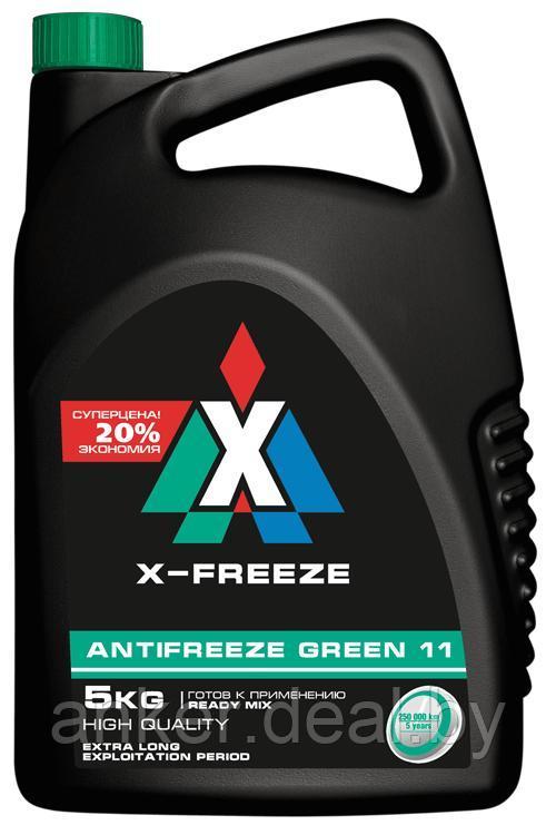Антифриз X-FREEZE green, в п/э кан. 5кг - фото 1 - id-p208010896