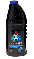 Антифриз (голубой) blue X-FREEZE 1 кг