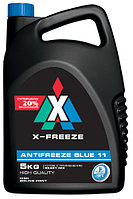 Антифриз (голубой) blue X-FREEZE 5 кг