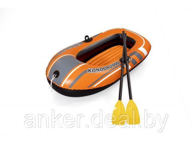 Надувная лодка одноместная Kondor 1000, 155х97 см + весла пластик., BESTWAY (от 6 лет) - фото 1 - id-p208014124