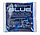 МС-1510 BLUE EP 2/3 Смазка литиевая высокотемпературная 80г, фото 2