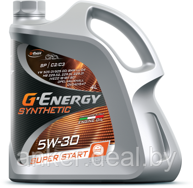 Масло моторное синтетическое 5л G-Energy Synthetic Super Start SAE 5W-30 - фото 1 - id-p208010971