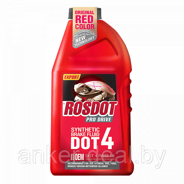 Тормозная жидкость "ROSDOT 4 PRO DRIVE" 455 гр. - фото 1 - id-p208011000