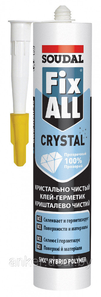 Клей-герметик 290 мл "Soudal" Fix All Crystal прозрачный 88726 - фото 1 - id-p208011072