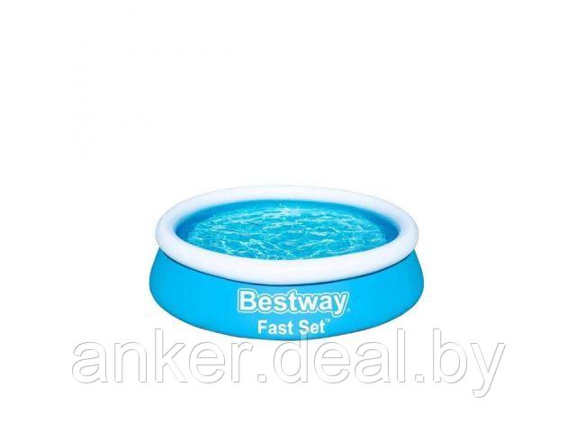 Надувной бассейн Fast Set, 183 х 51 см, BESTWAY - фото 1 - id-p208013288