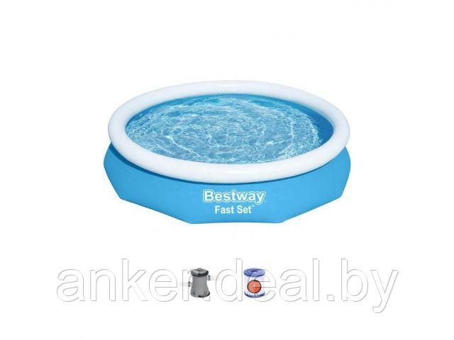 Надувной бассейн Fast Set, 305 х 66 см, комплект, BESTWAY - фото 1 - id-p208013292
