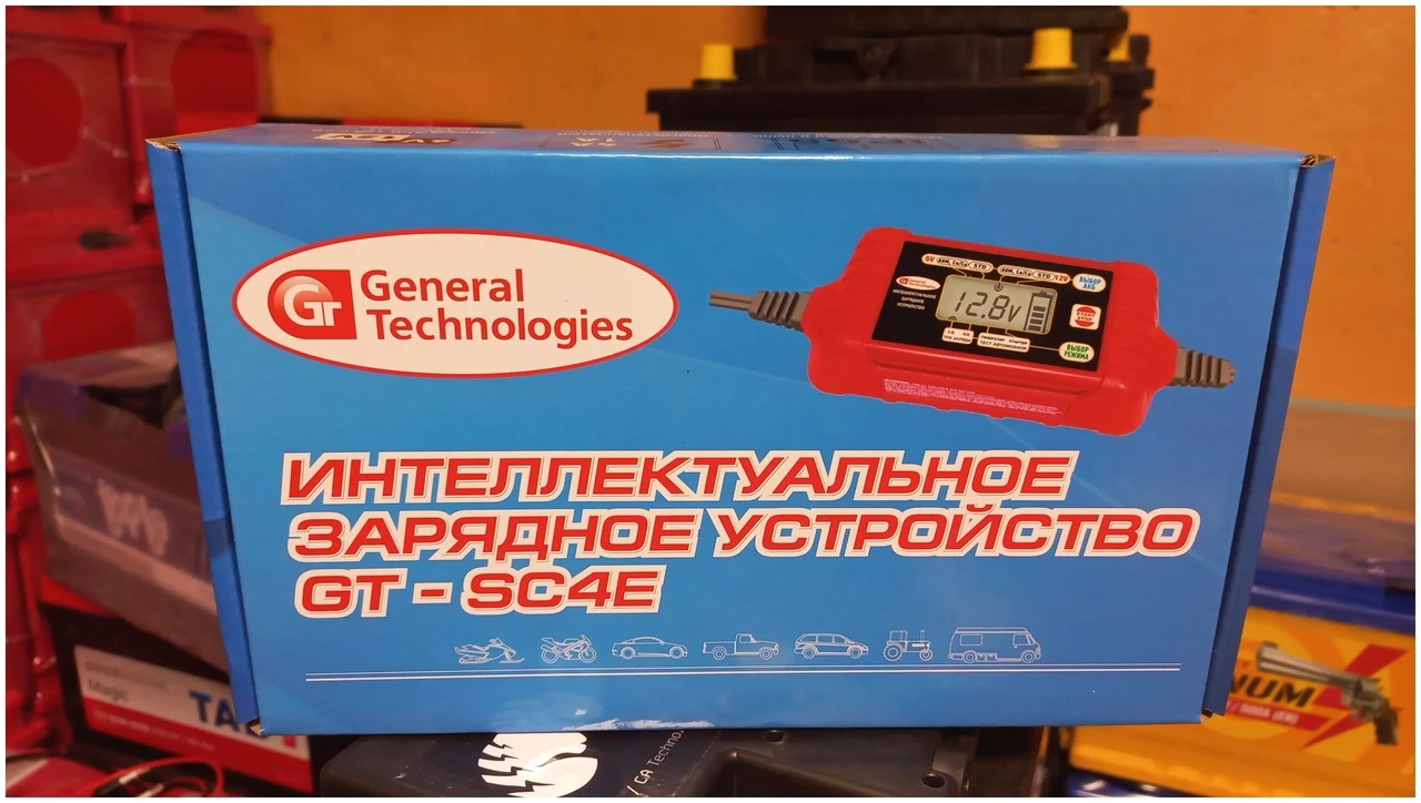 Пуско-зарядное устройство General Technologies GT-SC4E - фото 2 - id-p165338957