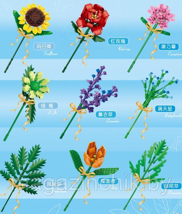 Конструктор Весенний букет GaoMisi T1043, цветы - фото 2 - id-p208026512