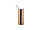 Стакан металлич. 20oz/600мл, цвет золото глиттер для сублимации, фото 4