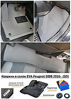 Коврики в салон EVA Peugeot 5008 2016- (3D) / Пежо