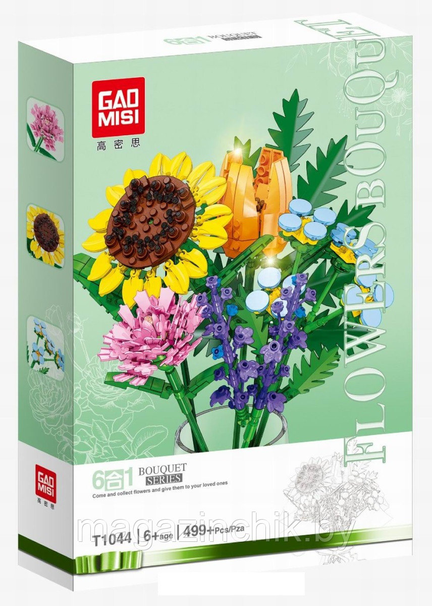 Конструктор Весенний букет GaoMisi T1044, цветы - фото 1 - id-p208036460