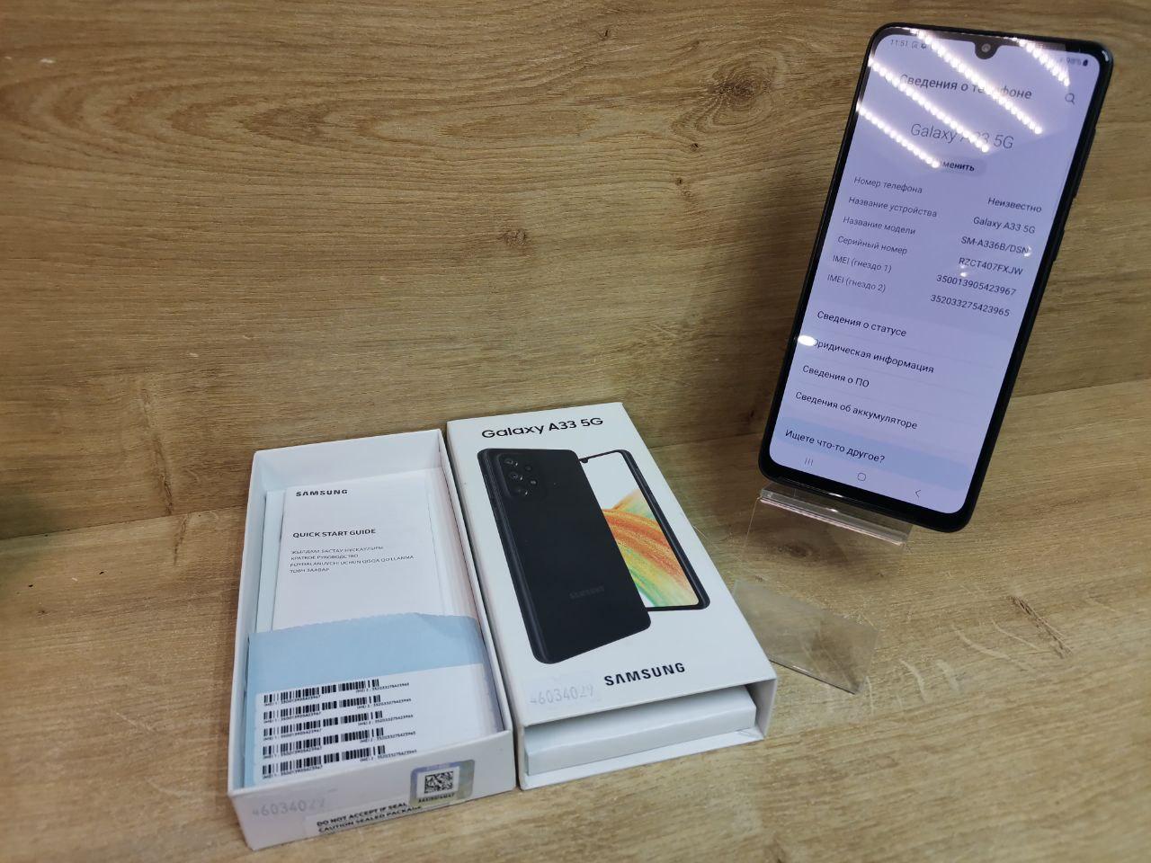 Смартфон Samsung Galaxy A33 6ГБ/128ГБ (а.46-034029) - фото 2 - id-p208036594