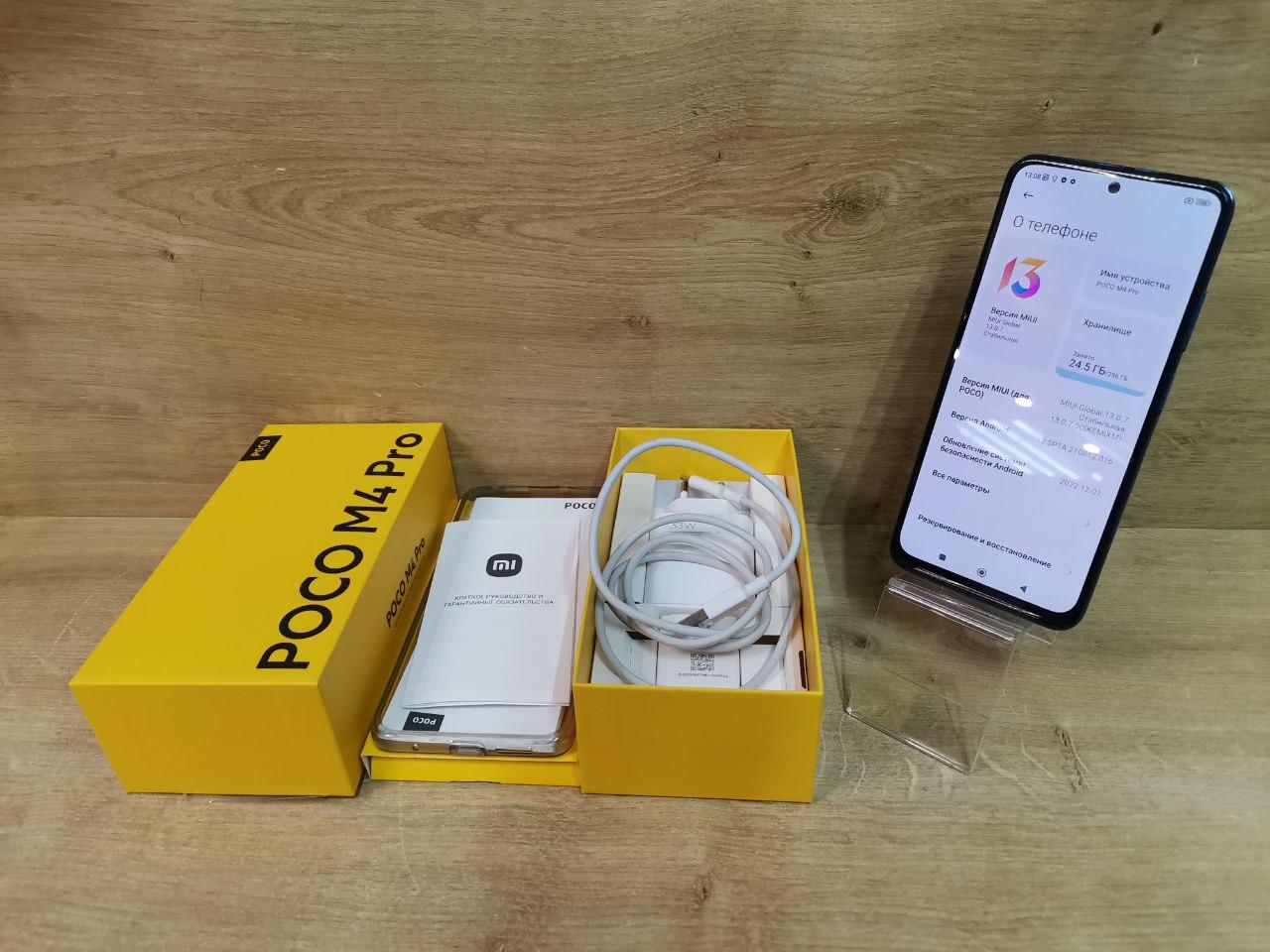 Смартфон POCO M4 Pro 4G 8GB/256GB (а.46-033739) - фото 2 - id-p208037043