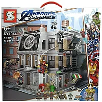 Конструктор "Решающий бой в Санктум Санкторум" 1044 Аналог LEGO Super Heroes 76108