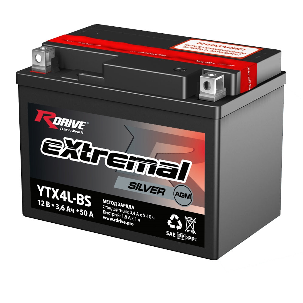 3.6 Ah МОТО аккумулятор RDRIVE EXTREMAL SILVER YTX4L-BS - фото 1 - id-p208037182