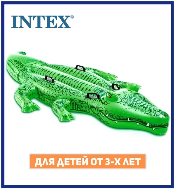 Надувная игрушка для бассейна Крокодил Intex 58562 , надувной матрас 203 х 114 см