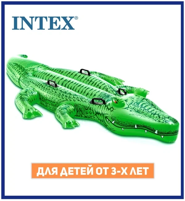 Надувная игрушка для бассейна Крокодил Intex 58562 , надувной матрас 203 х 114 см - фото 1 - id-p208037389