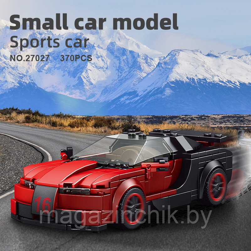 Конструктор Bugatti Veyron Mould King 27027, бокс, 370 дет. - фото 5 - id-p208038106