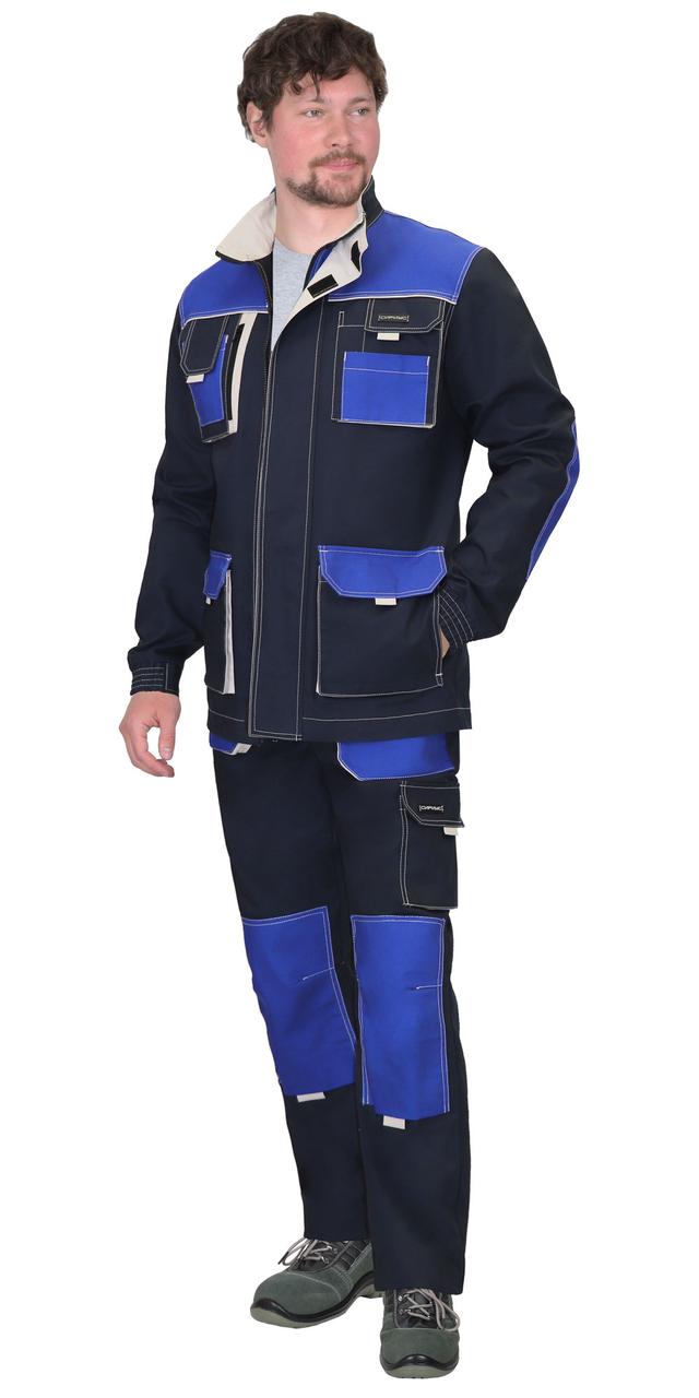 Куртка "СИРИУС-Двин" синяя с васильковым и молочной отделкой - фото 1 - id-p208038297