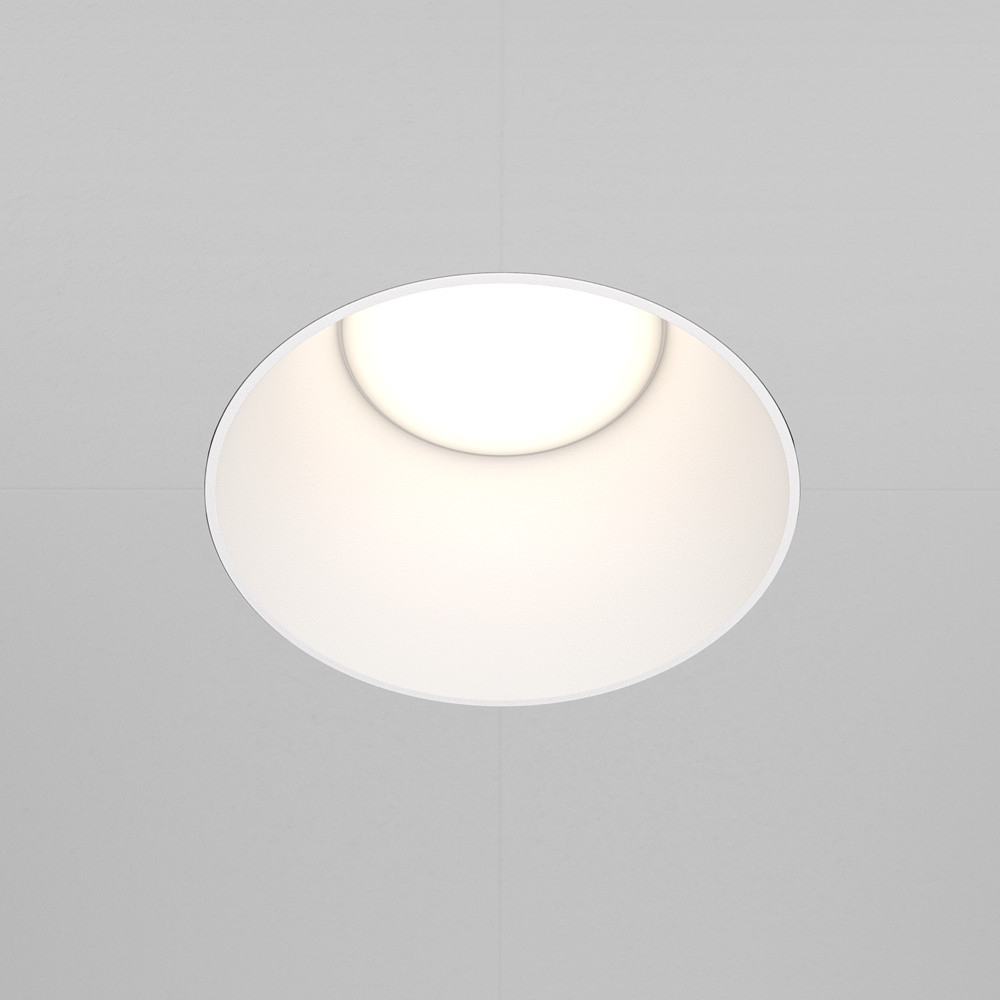 Встраиваемый светильник Share GU10 1x20Вт