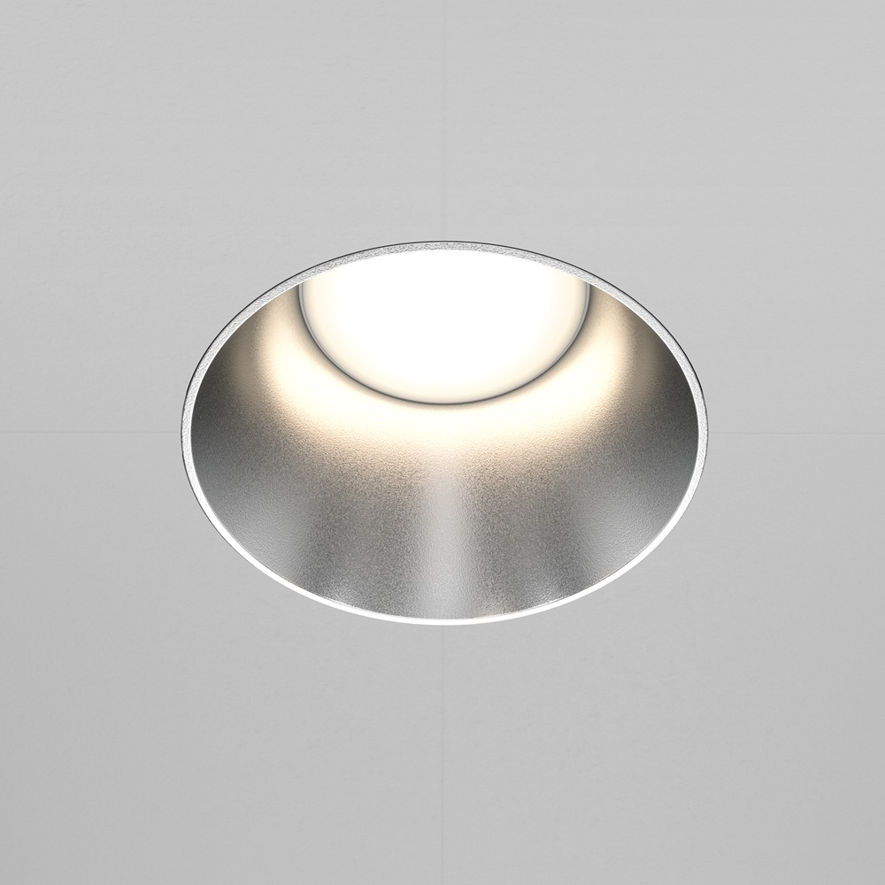 Встраиваемый светильник Share GU10 1x20Вт