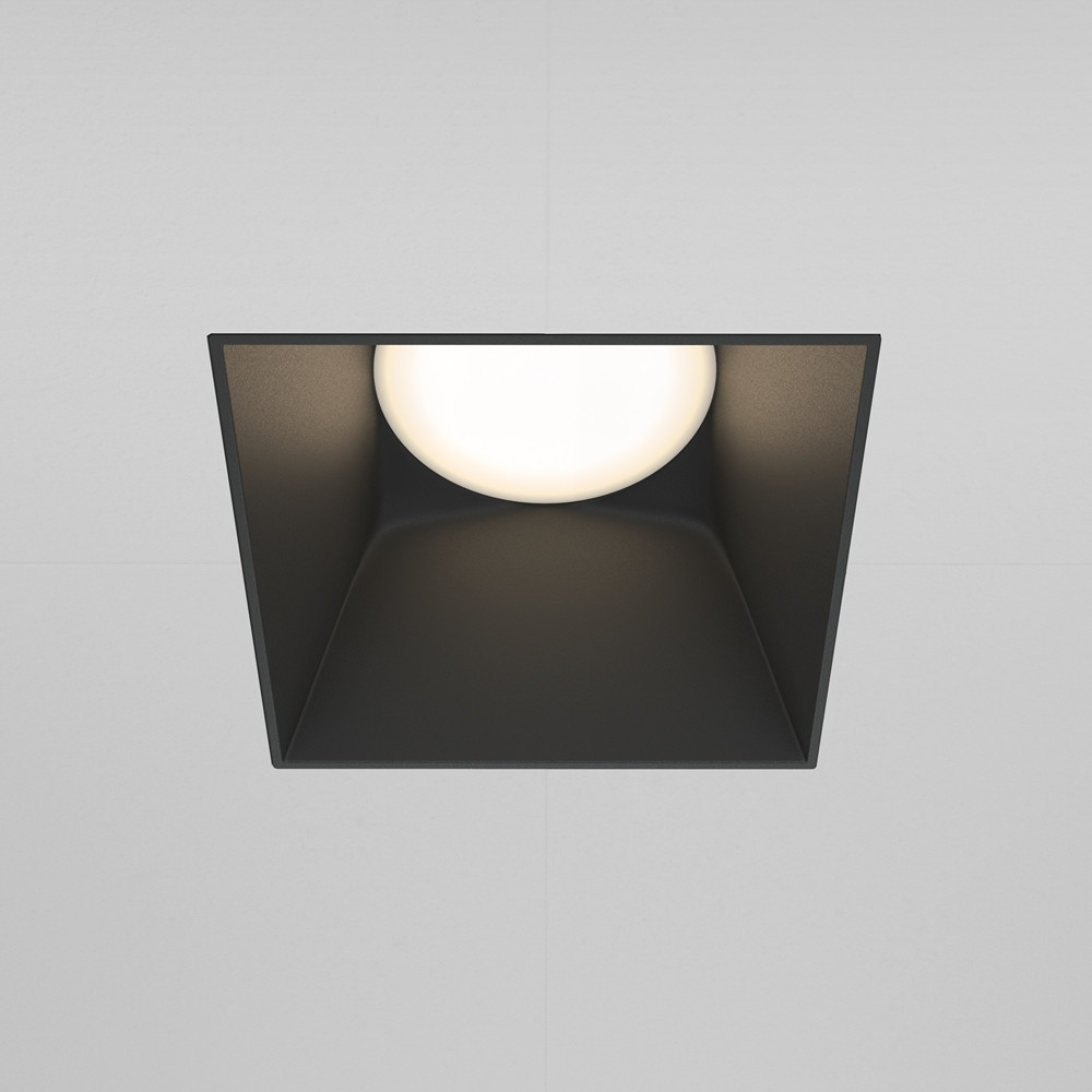 Встраиваемый светильник Share GU10 1x20Вт