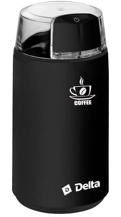 Кофемолка электрическая мощная DELTA DL-087К черная мельница для кофе специй дома - фото 1 - id-p204429947