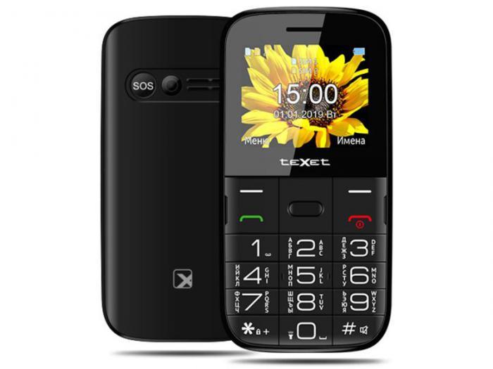 Кнопочный сотовый телефон teXet TM-B227 черный мобильный с большими кнопками - фото 1 - id-p207798703