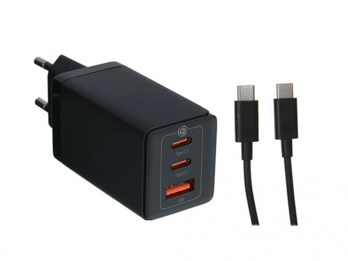 Зарядное устройство Baseus GaN5 Pro Quick Charger USB - 2xUSB-C 65W PD 3.0 + кабель Type-C CCGP120201 - фото 1 - id-p207711691