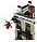 Конструктор "Решающий бой в Санктум Санкторум" 1044 Аналог LEGO Super Heroes 76108, фото 8