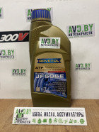 Масло Ravenol ATF JF506E 1л