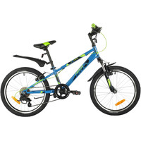 Детский велосипед Novatrack Extreme 6 V 2021 20SH6V.EXTREME.BL21 (синий)