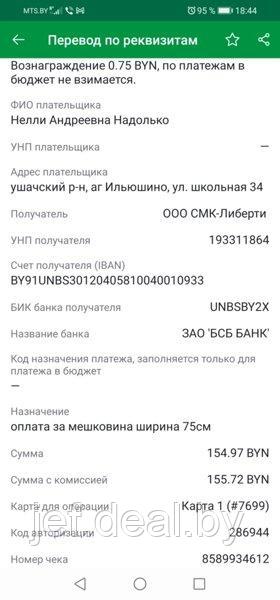 Пистолет продувочный DKDG01 25 мм DEKO 018-1123 - фото 7 - id-p199697024