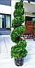 Дерево искусственное декоративное бонсай 120 см, фото 3