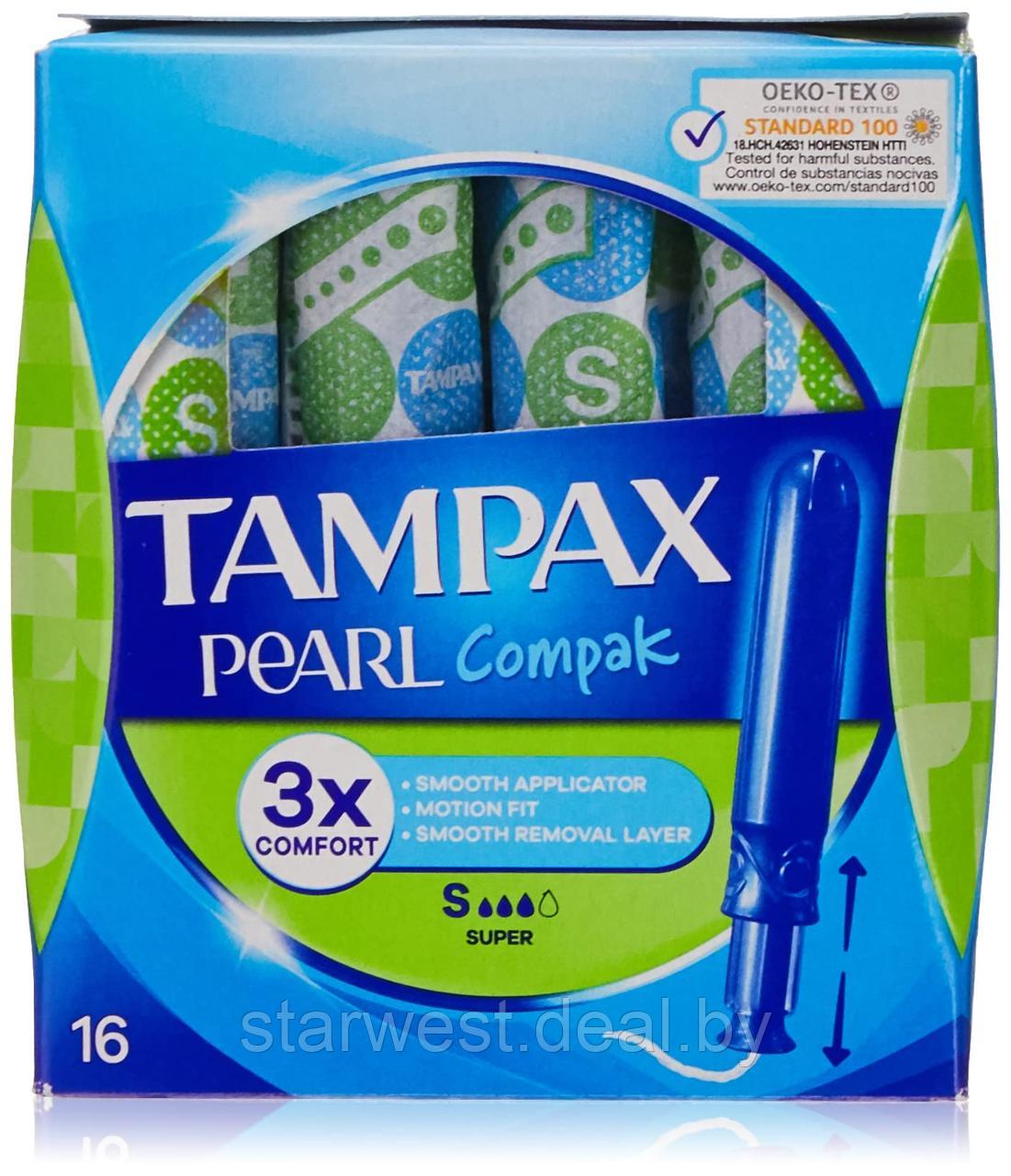 Tampax Compak Pearl Супер / Super 16 шт. Тампоны женские гигиенические с аппликатором - фото 3 - id-p208048502