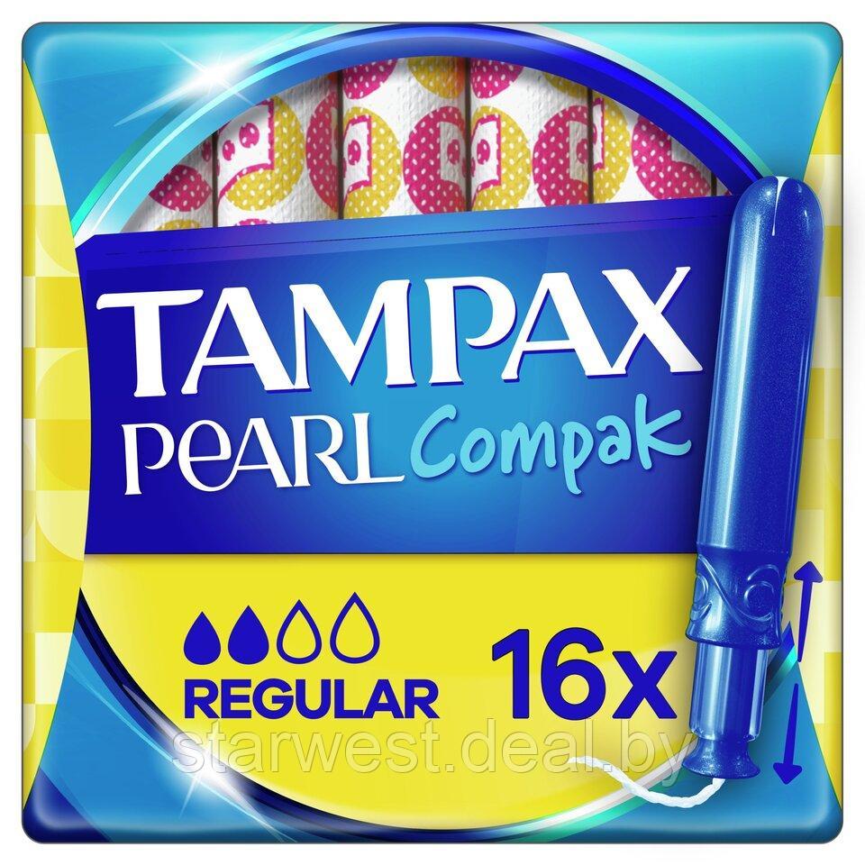 Tampax Compak Pearl Регулярные / Regular 16 шт. Тампоны женские гигиенические с аппликатором - фото 3 - id-p192683427