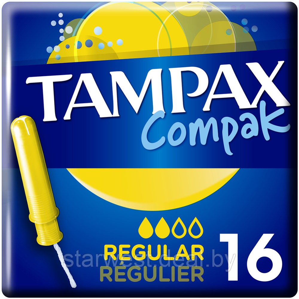 Tampax Compak Pearl Регулярные / Regular 16 шт. Тампоны женские гигиенические с аппликатором - фото 2 - id-p192683427